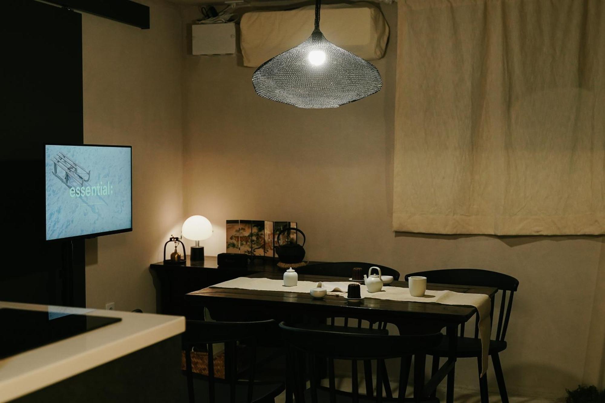 Appartement Seoulchae